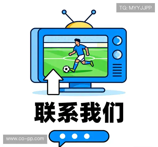 交流PG电子官网
